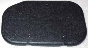 Щиток защитный выхлопной трубы STELS ATV 110 D-603