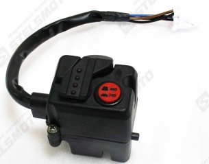 Переключатель 2WD/ 4WD STELS UTV 800H EFI