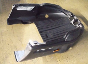 Кожух нижний в сборе STELS 800 VIKING