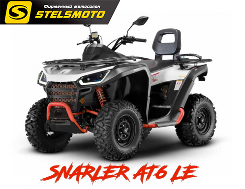 КВАДРОЦИКЛ SEGWAY SNARLER AT6 LE