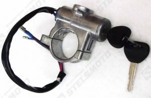 Замок зажигания в сборе (E-mark) STELS UTV 700H EFI