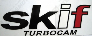 Наклейка из ПВХ самоклеющаяся STELS SKIF 50